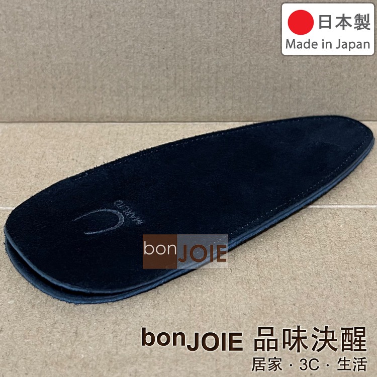 日本製 MARUTO 長谷川 Nail Pro 2 進階版 鷹嘴式 指甲剪 指甲鉗 破壞剪 不鏽鋼剪 NP-1020N-細節圖6