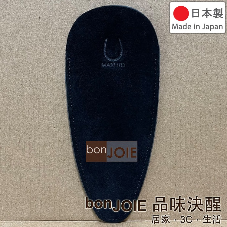 日本製 MARUTO 長谷川 Nail Pro 2 進階版 鷹嘴式 指甲剪 指甲鉗 破壞剪 不鏽鋼剪 NP-1020N-細節圖7