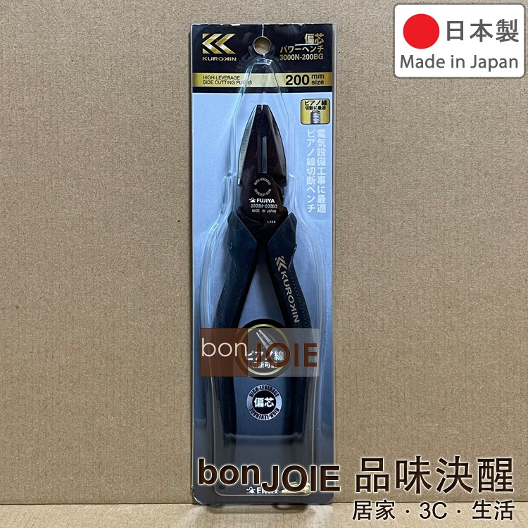 FUJIYA 日本富士箭 3000N-200BG 3000N-225BG 偏芯鋼絲鉗 黑金系列 老虎鉗 KUROKIN-細節圖4