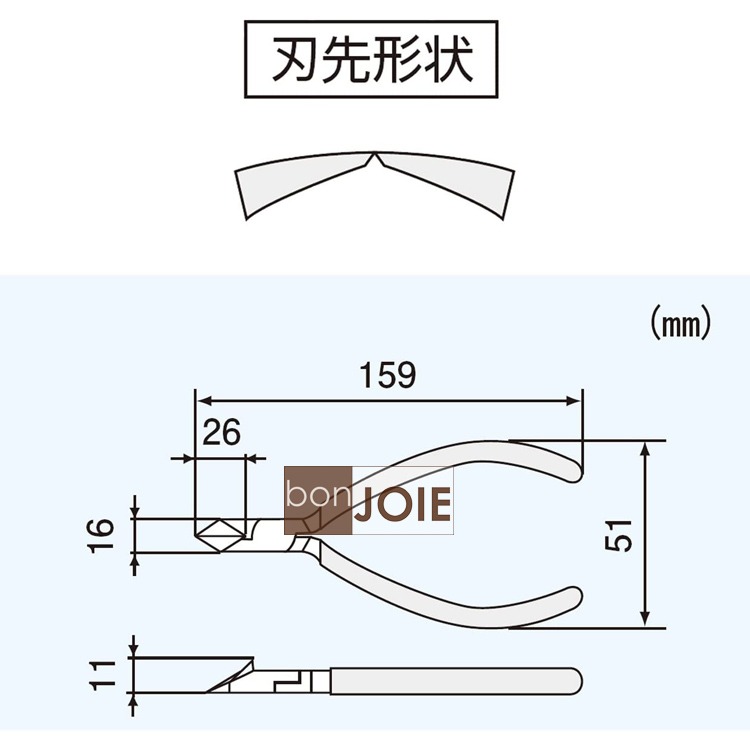 日製 Engineer NN-46 帶孔 斜口鉗 159mm 偏口鉗 斜嘴鉗 剪腳鉗 塑膠鉗 穴付 日本工程師 NN46-細節圖5