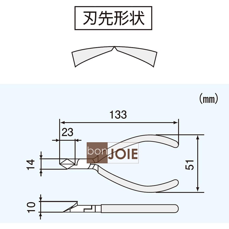 日製 Engineer NN-45 帶孔 斜口鉗 133mm 偏口鉗 斜嘴鉗 剪腳鉗 塑膠鉗 穴付 日本工程師 NN45-細節圖5