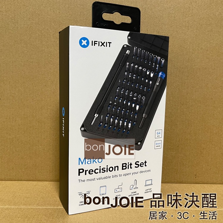 美國原廠 iFixit Mako 64 Bit Driver Kit 電腦手機工具組 64合1螺絲起子 Set-細節圖2