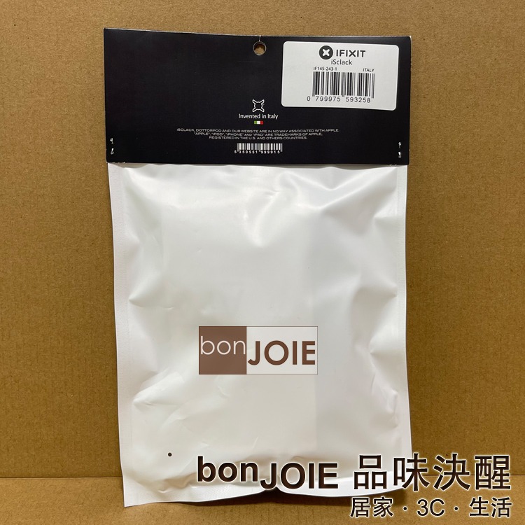 美國原廠 iFixit iSclack X 螢幕開啟工具 iSclackX IPHONE IPAD Android-細節圖2