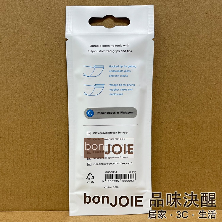 美國原廠 iFixit Plastic Opening Tools 拆機棒 (5支裝)-細節圖2