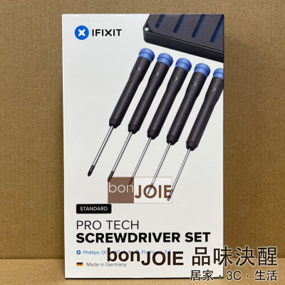 德製 iFixit STANDARD Pro Tech Screwdriver Set 五件組 設備螺絲刀套裝 螺絲起子