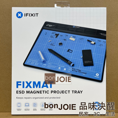 美國原廠 iFixit FixMat 防靜電 磁性固定墊 含白板筆 磁性定位白板 工作墊 維修墊 元件盒 零件盒 ESD