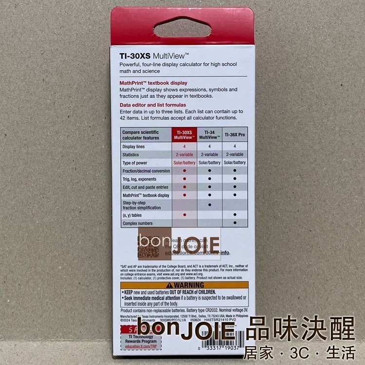 德州儀器 Texas Instruments TI-30XS 計算機 (全新封裝) TI30XS Multiview-細節圖4