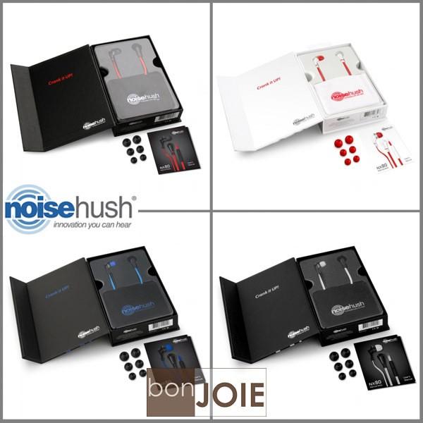 出清品 NoiseHush NX80 立體聲耳機 (黑紅、白紅、黑藍、黑白) 四色可選 耳塞式耳機-細節圖6