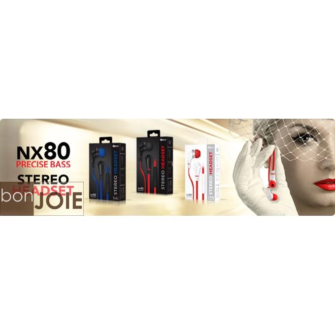 出清品 NoiseHush NX80 立體聲耳機 (黑紅、白紅、黑藍、黑白) 四色可選 耳塞式耳機-細節圖7