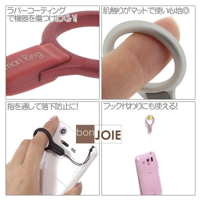 韓國製 HandLinker SmartRing 手機指套 指環吊飾 (五色可選) 吊環 落下防止 橡膠塗層 防止刮傷-細節圖2