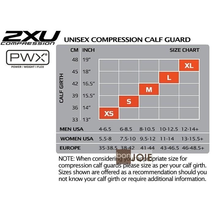 福利品出清 正版盒裝 2XU PWX Compression Calf Guard 新款黑色 緊身壓縮小腿套 壓力腿套-細節圖3