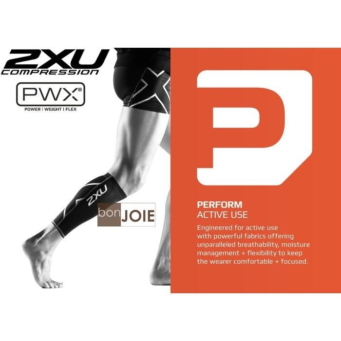 出清品 2XU PWX Compression Calf Guard 新款黑色 緊身壓縮小腿套 壓力腿套-細節圖2