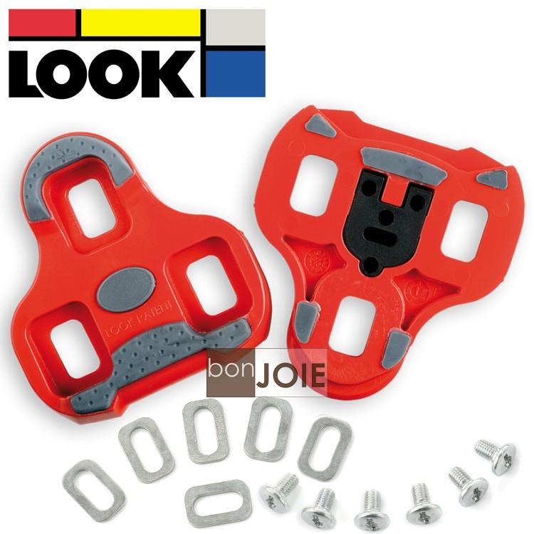 Look Keo Grip Cleats 防滑踏板鞋底板 防滑卡踏底板-細節圖4