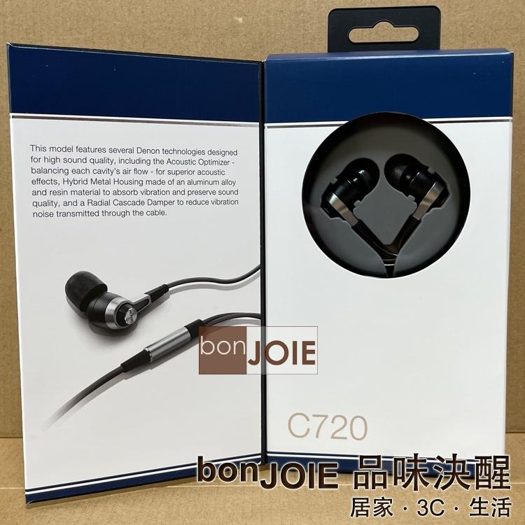 日本進口 DENON AH-C720 黑色 銀色 耳道式耳機 耳塞式 AH-C720-BK SR-細節圖2