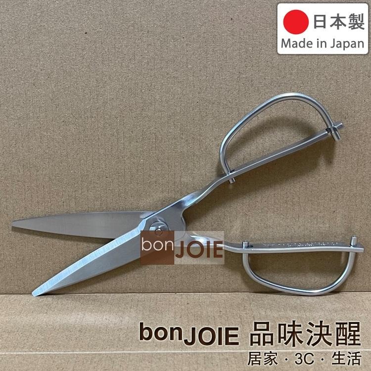 日本製 鳥部製作所 KS-203 可拆洗式 全不鏽鋼 廚房料理剪刀 廚房剪刀 食物剪刀 料理剪刀 不銹鋼 可拆卸-細節圖4