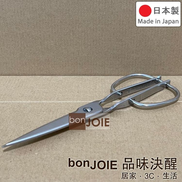 日本製 鳥部製作所 KS-203 可拆洗式 全不鏽鋼 廚房料理剪刀 廚房剪刀 食物剪刀 料理剪刀 不銹鋼 可拆卸-細節圖5