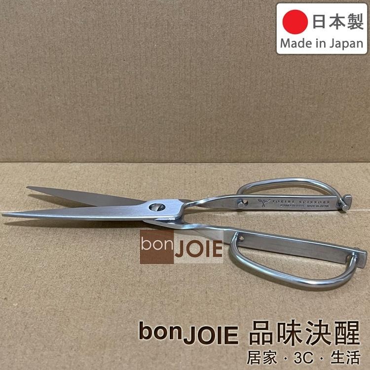 日本製 鳥部製作所 KS-203 可拆洗式 全不鏽鋼 廚房料理剪刀 廚房剪刀 食物剪刀 料理剪刀 不銹鋼 可拆卸-細節圖6