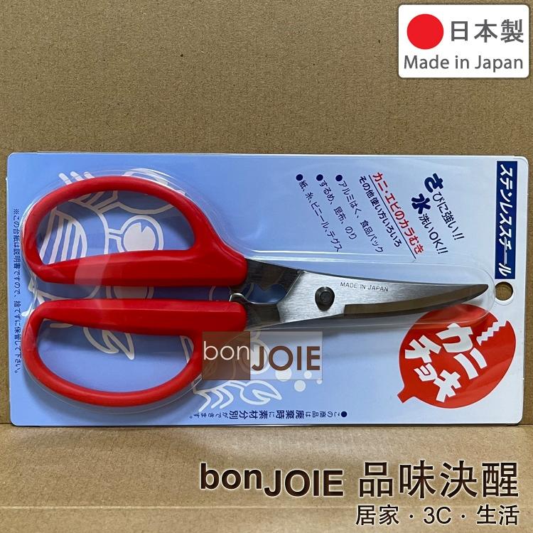 日本製 鳥部製作所 螃蟹剪刀 185mm 料理剪刀 蟹長木 廚房剪刀 食物剪刀 料理剪刀 帝王蟹剪刀 鱈場蟹腳剪刀-細節圖3