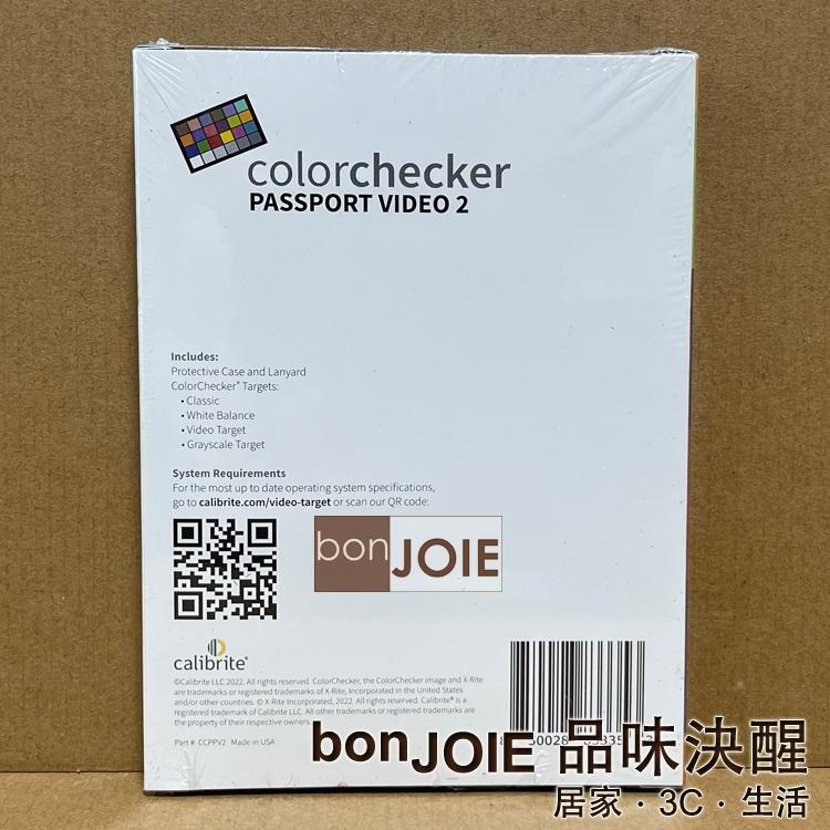 美製 第二代 Calibrite ColorChecker Passport Video 2 色彩校正工具 CCPPV2-細節圖2