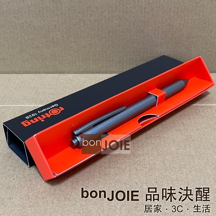 德國 紅環 rOtring Quattro Multi-pen 4 in 1 四合一 多功能筆 洛登 502-700F-細節圖2