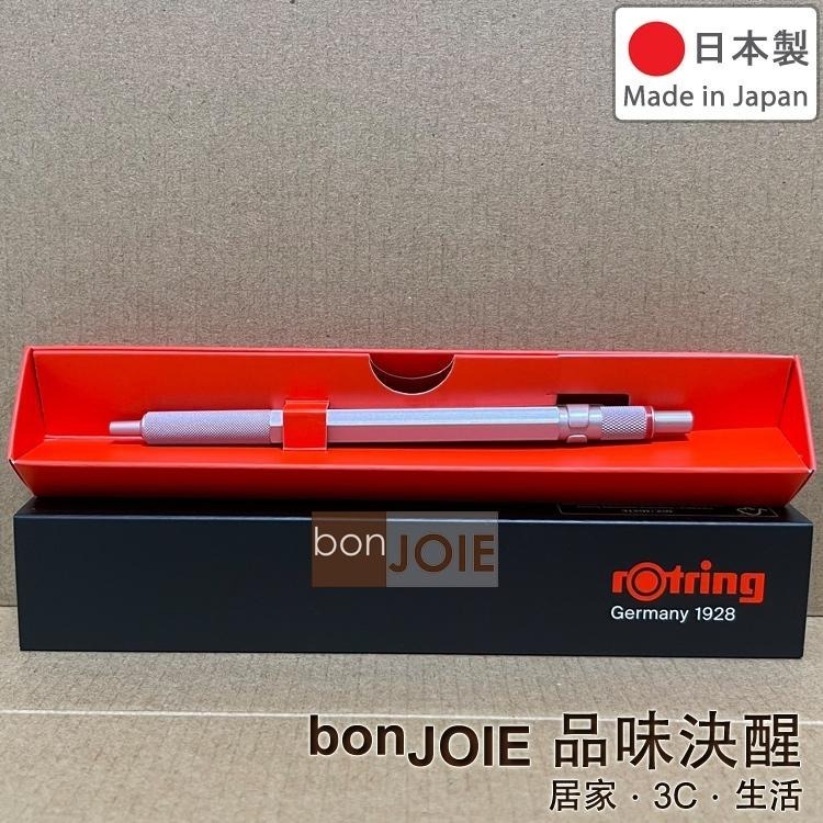 德國 紅環 rOtring 600 原子筆 洛登 600型 圓珠筆 日本製-細節圖3
