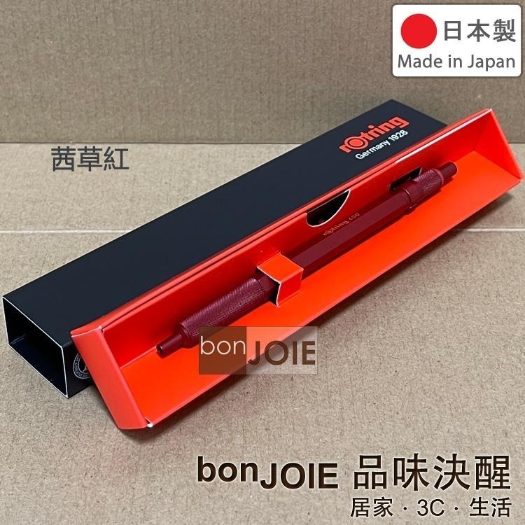 德國 紅環 rOtring 600 原子筆 洛登 600型 圓珠筆 日本製-細節圖8