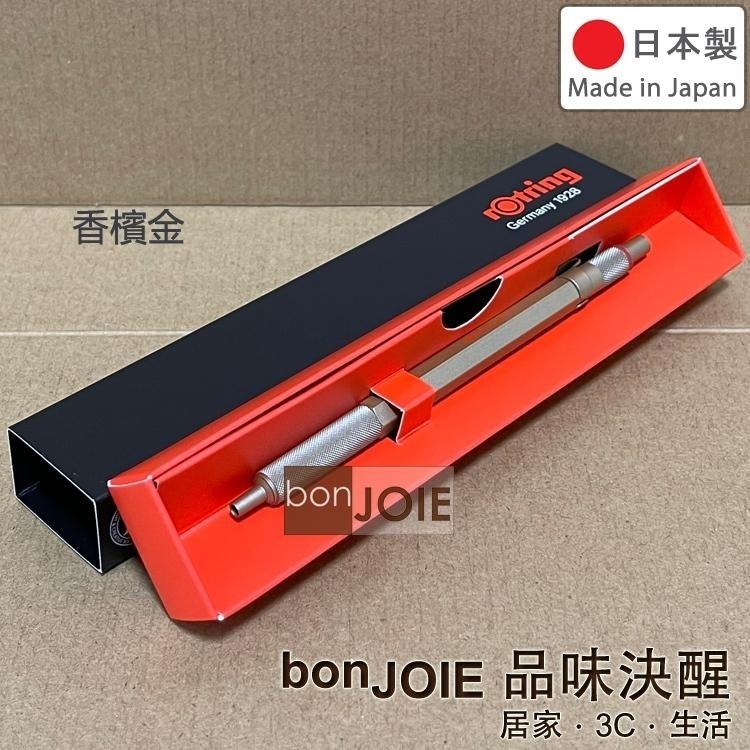 德國 紅環 rOtring 600 原子筆 洛登 600型 圓珠筆 日本製-細節圖9