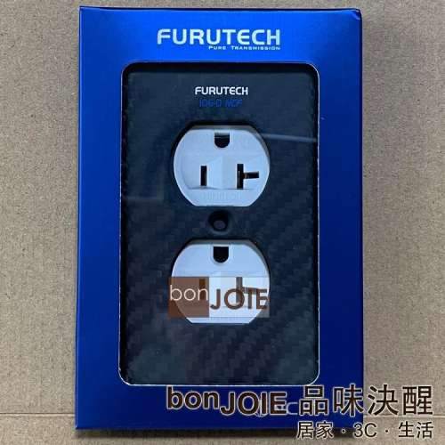 古河 Furutech 106-D NCF 碳纖維不鏽鋼 雙孔 壁插蓋板 106D 插座蓋板 不銹鋼 電源插座蓋