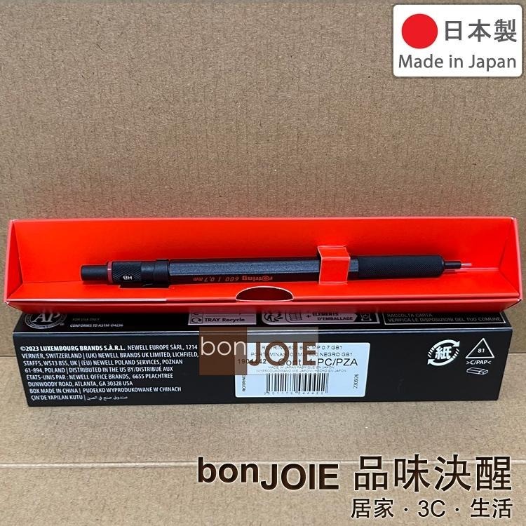 日本製 德國 紅環 rOtring 600 製圖鉛筆 0.7mm 自動鉛筆 製圖筆 工程筆 洛登 600型 0.7 mm-細節圖4