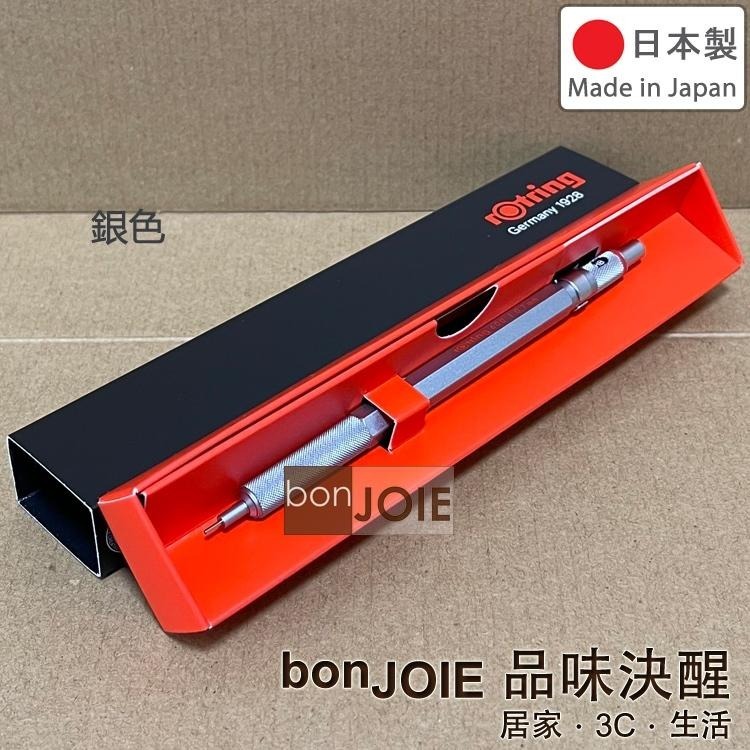 日本製 德國 紅環 rOtring 600 製圖鉛筆 0.7mm 自動鉛筆 製圖筆 工程筆 洛登 600型 0.7 mm-細節圖7