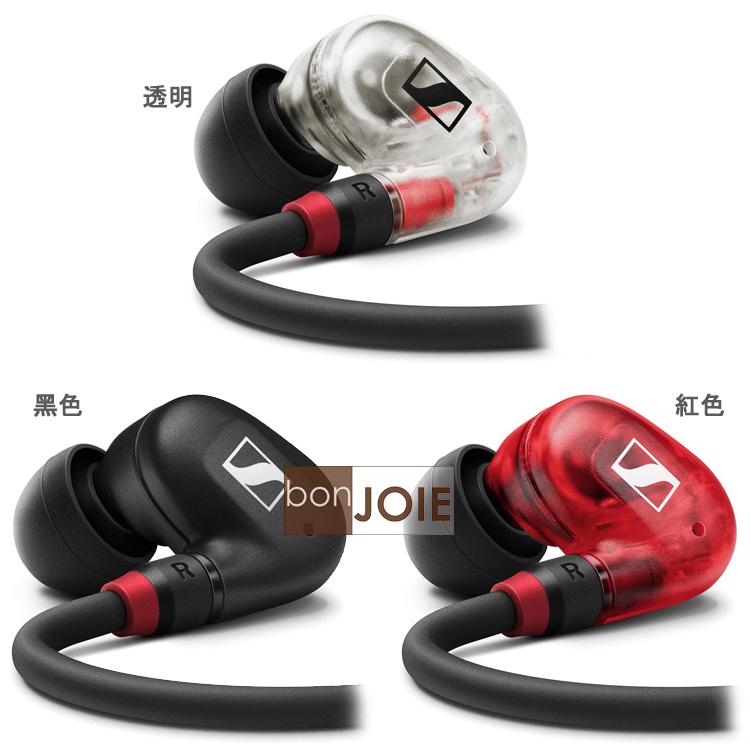 Sennheiser IE 100 PRO 動圈式 有線入耳監聽耳機 3色 森海塞爾 IE100PRO IE100-細節圖3