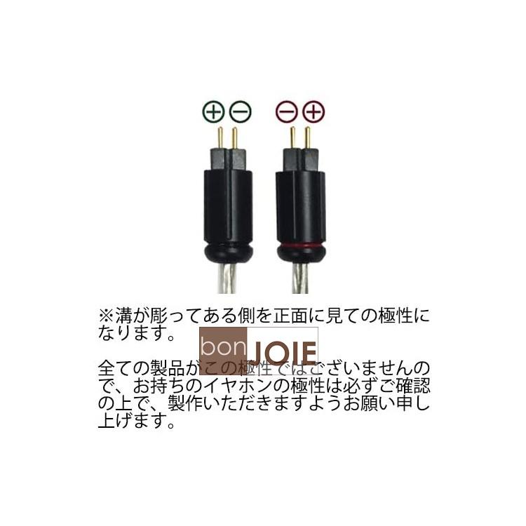 日本製 信長 NOBUNAGA Labs 鍍金 CIEM端子 NLP-CIEM-DIY IEM2Pin接頭 0.78插針-細節圖3