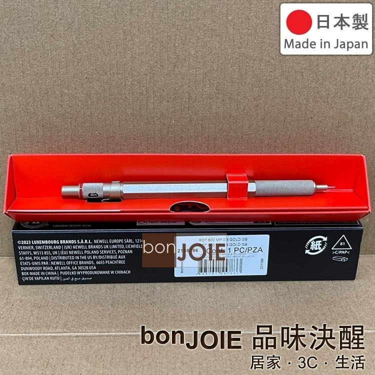 德國 紅環 rOtring 600 製圖鉛筆 0.5/0.7mm 自動鉛筆 製圖筆 工程筆 洛登 600型 0.5mm-細節圖4