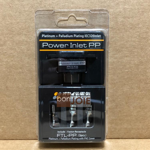 日本製 Oyaide Power Inlet PP 旗艦級AC電源母座 FTL-PP MT-UB