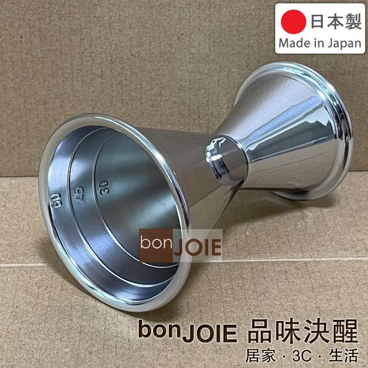 日製 和田助製作所 刻度款 量酒器 30/60ml 盎司杯 Wadasuke Jigger 60 量杯 帶刻度 調酒器具-細節圖3