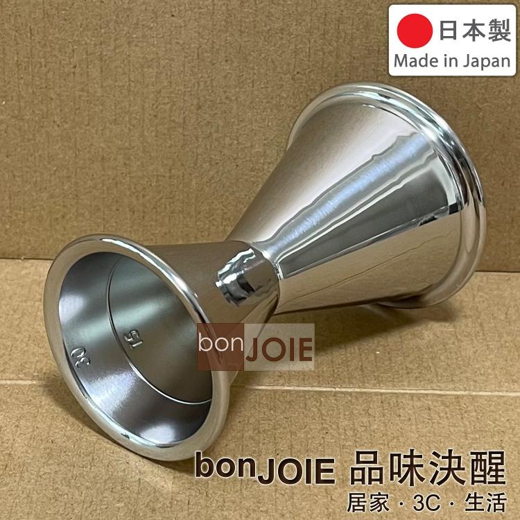 日製 和田助製作所 刻度款 量酒器 30/60ml 盎司杯 Wadasuke Jigger 60 量杯 帶刻度 調酒器具-細節圖5
