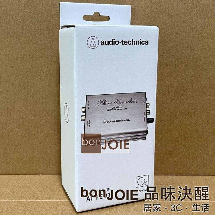 鐵三角 audio-technica AT-PEQ3 唱頭放大器 MM (VM) MM / VM-細節圖2
