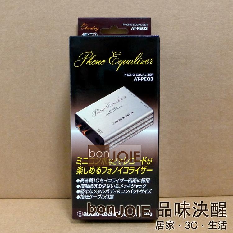 鐵三角 audio-technica AT-PEQ3 唱頭放大器 MM (VM) MM / VM-細節圖4