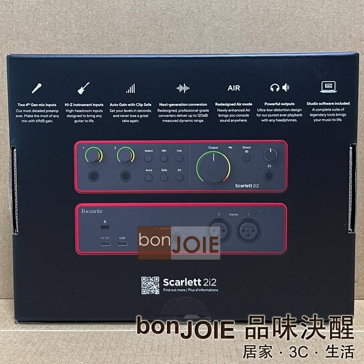 第四代 Focusrite Scarlett 2i2 ( 4th Gen ) USB 錄音介面 錄音盒-細節圖2