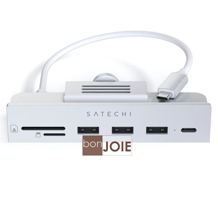 Satechi Clamp Hub USB-C 夾式擴充座 iMac 24吋 2021 2022 USB USB-A-細節圖2