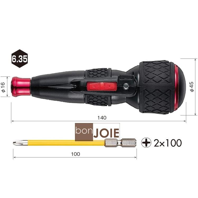 日本製 VESSEL 220USB-1 標準版 電動 手動起子機 附1個起子頭 電動螺絲起子 電動起子 起子機-細節圖4