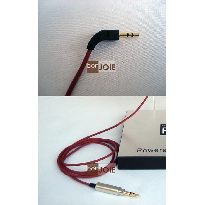 日本製 Bowers & Wilkins B&W PEC/P5S2 專用 耳機線 升級線 P5S2 PECP5S2-細節圖2
