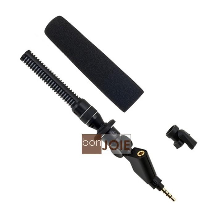 日本境內版 鐵三角 audio-technica AT9913iS 指向錄音麥克風 9913iS-細節圖2