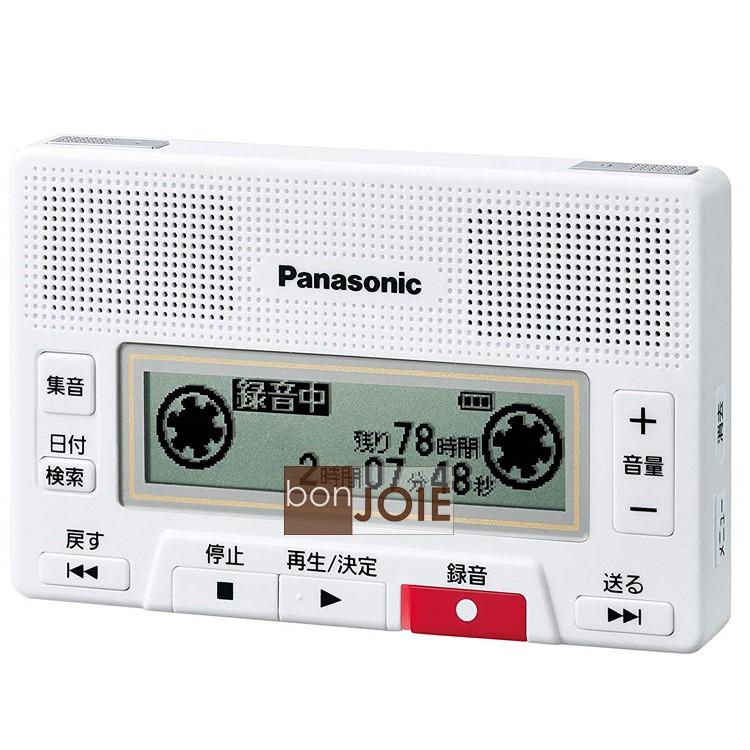 Panasonic 國際牌 RR-SR350 RR-SR30 8GB 數位錄音機 MP3 錄音筆 RR-SR350-W-細節圖3