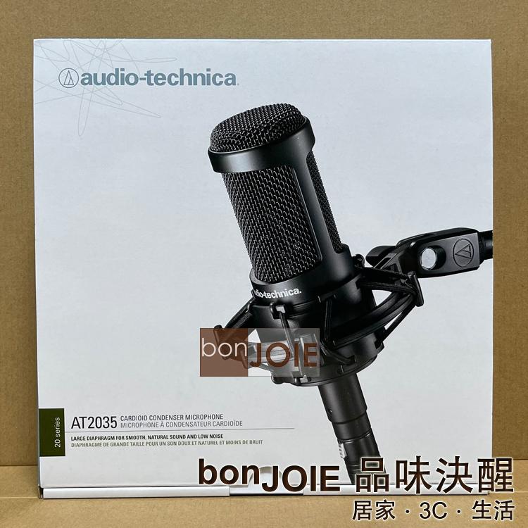 鐵三角 Audio-Technica AT2035 麥克風 Microphone MIC-細節圖2