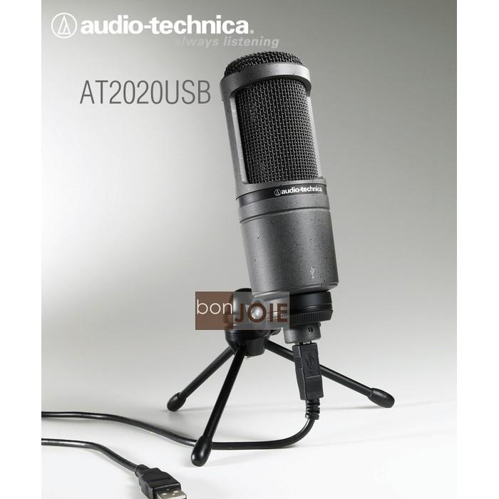 鐵三角 Audio-Technica AT2020 USB 麥克風 AT2020USB MIC-細節圖4