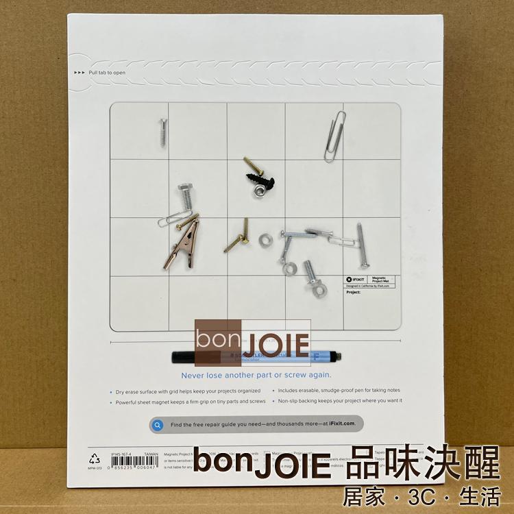 美國原廠 iFixit Magnetic Project Mat / Pro 磁性工作墊 含白板筆 磁性定位白板-細節圖2