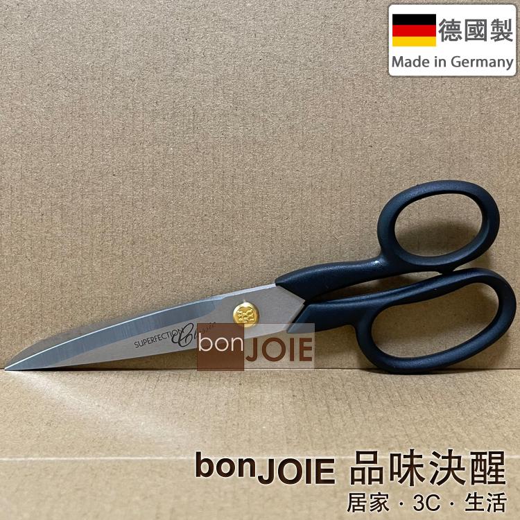 德國雙人牌 經典家用剪刀禮盒 (不鏽鋼 事務用 工作用 手藝剪 剪刀 家用 家庭用 家用剪 剪紙 ZWILLING-細節圖2