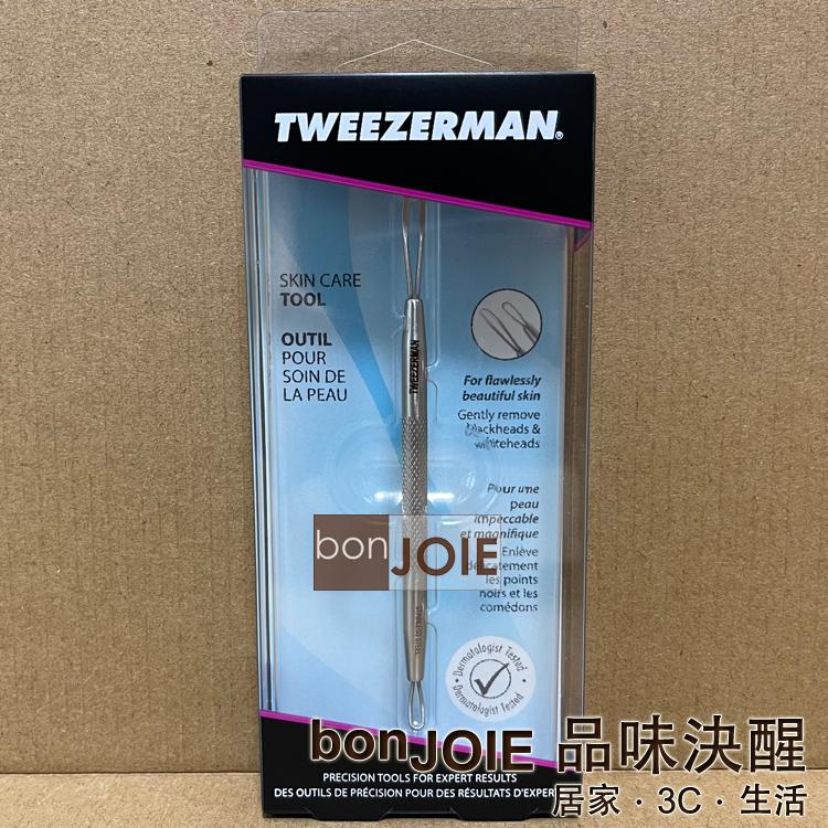 Tweezerman 雙頭粉刺棒 (全新盒裝) 粉刺 去粉刺 除粉刺-細節圖4