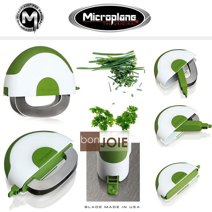 Microplane Herb and Salad Chopper 攜帶式 香草香料安全切割器 切割刀 獲IF產品設計獎-細節圖2